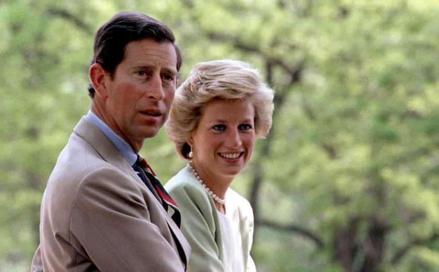 Princeza Diana je uhapšena prije 37. godina, otkriveno šta se tada desilo